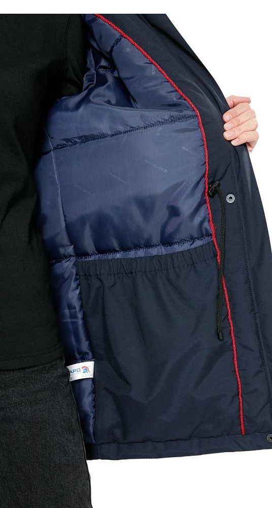 Куртка женская утепленная рабочая Альфа синяя с серым