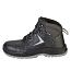 Ботинки "Корвет-2", иск. мех