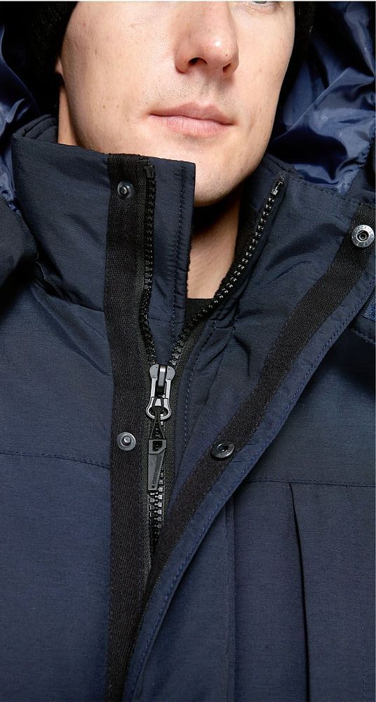 Куртка мужская утепленная рабочая Челленджер синяя с васильковым