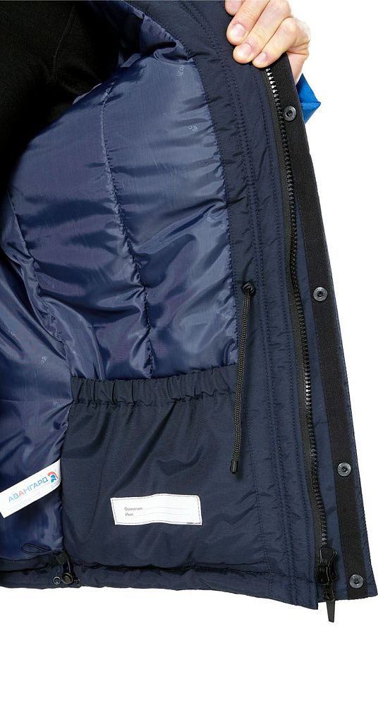 Куртка мужская утепленная рабочая Челленджер синяя с васильковым